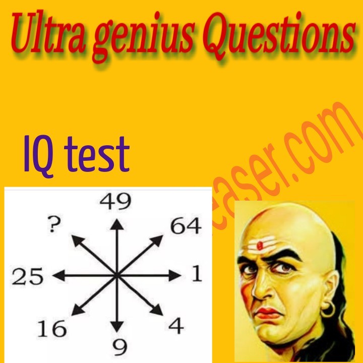 Ultra genius type Questions